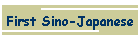 First Sino-Japanese